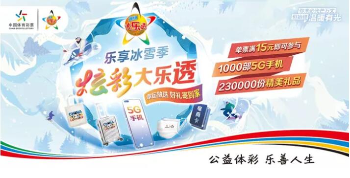 QQ截圖20211118084811.jpg
