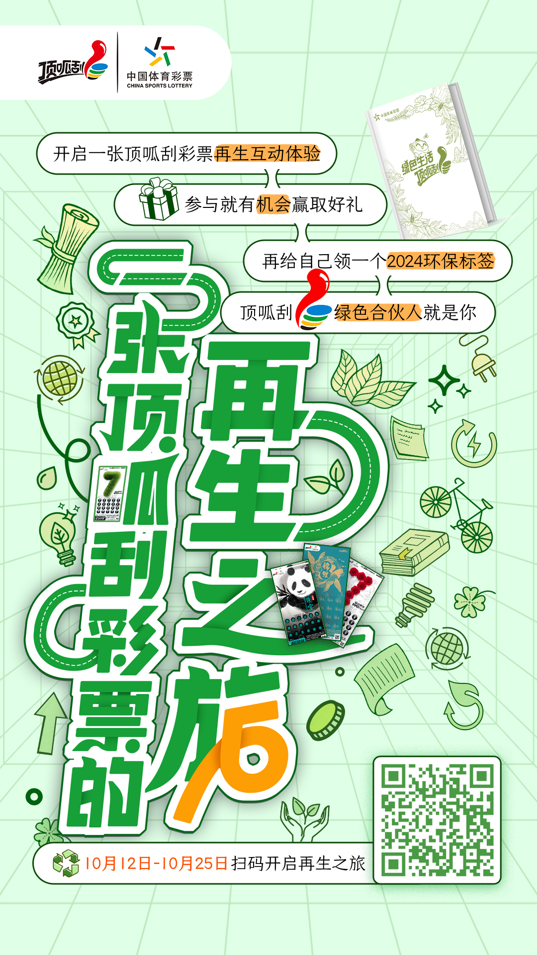 圖片1.png