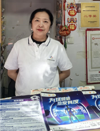 微信圖片_20241223160031.png