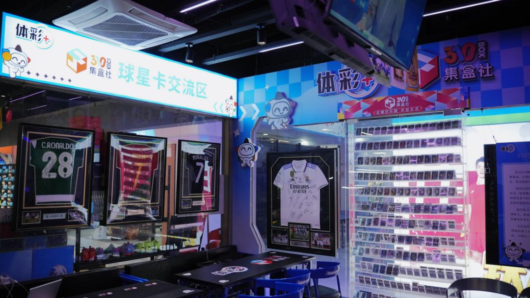 圖片 7.png