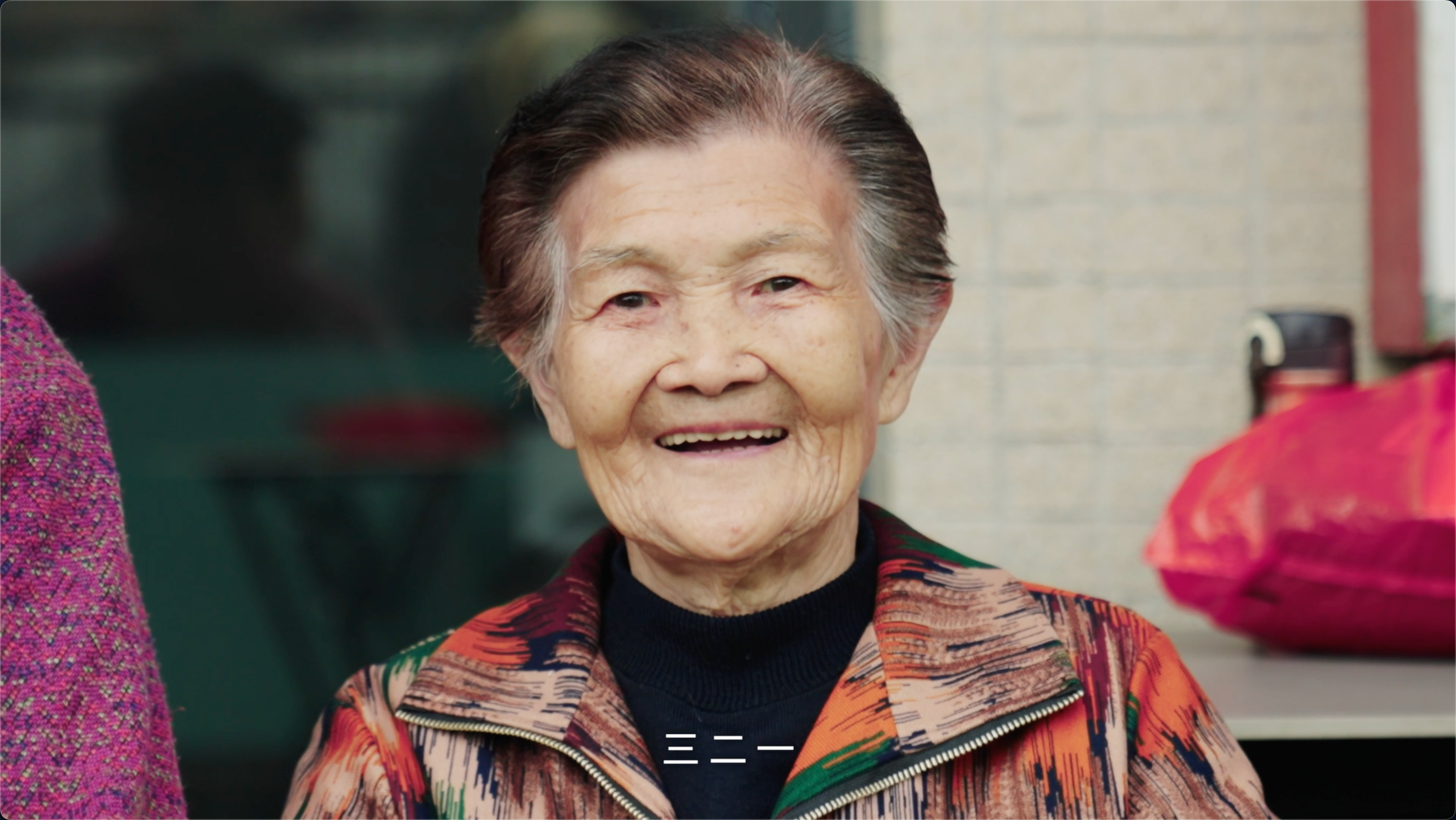 配圖4.png