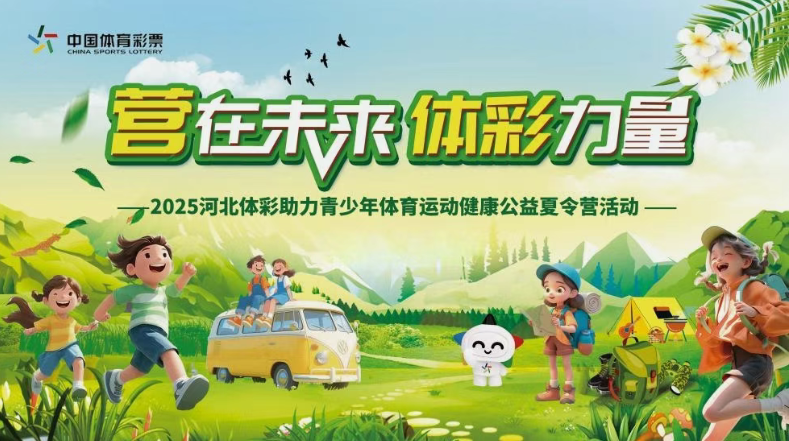 微信圖片_20250604145959.png