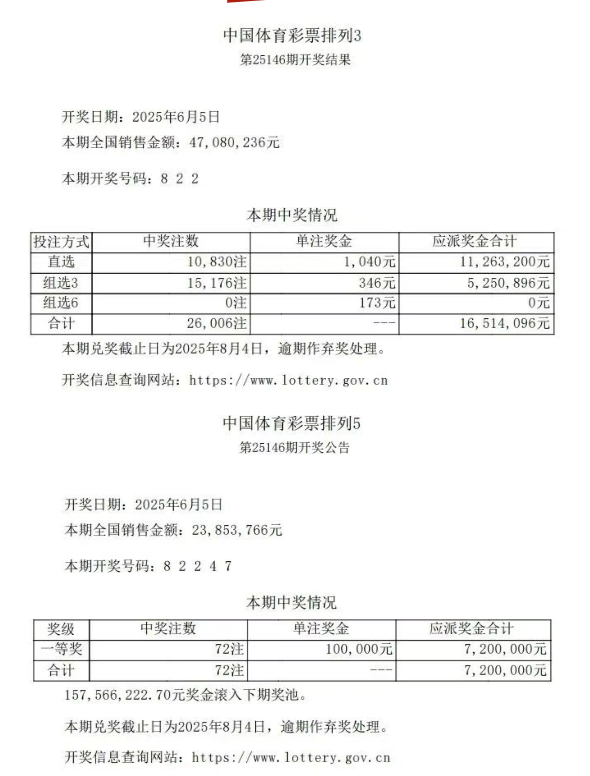 微信圖片_20250606145527.png