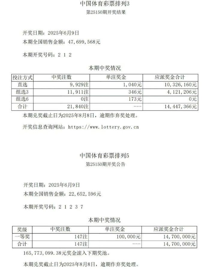 微信圖片_20250611105125.png