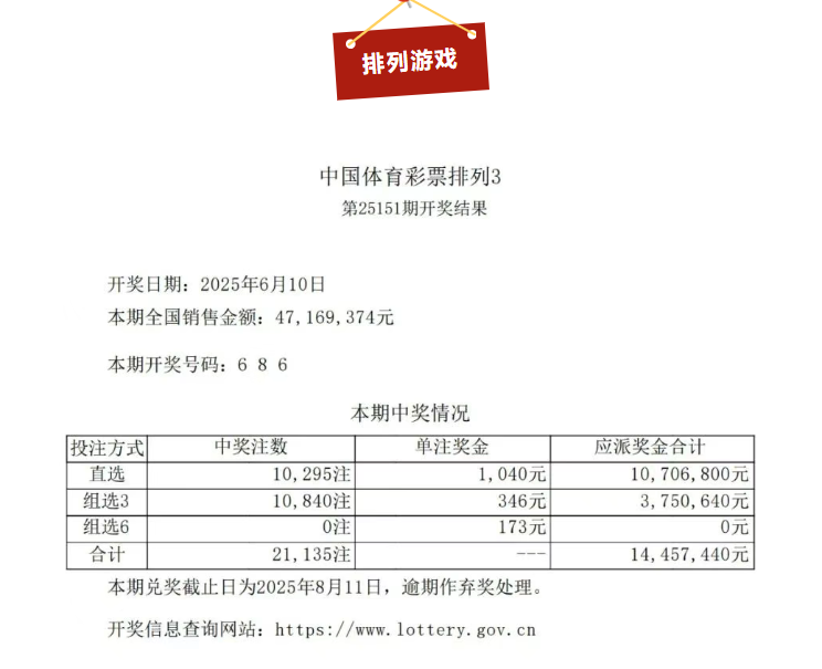 微信圖片_20250612145112.png