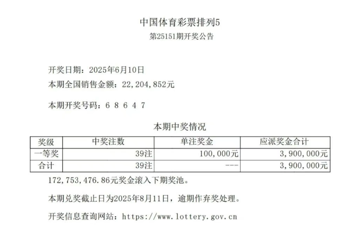 微信圖片_20250612145115.png