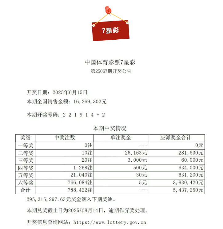 微信圖片_20250616171513.png
