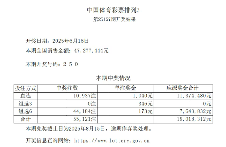 微信圖片_20250618094748.png
