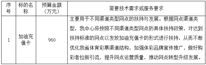 微信圖片_20250619165903.png