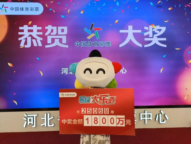 微信截圖_20250620095915.png