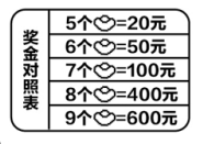 微信截圖_20250620164132.png