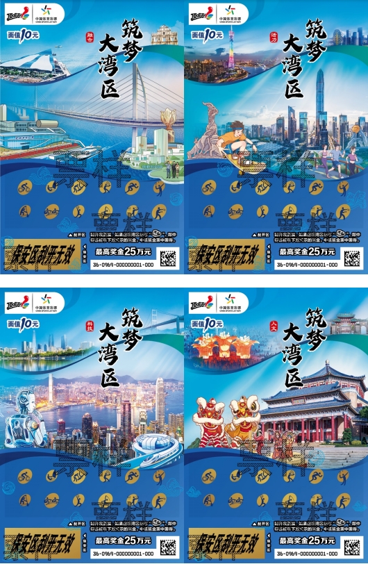 微信截圖_20250620165228.png