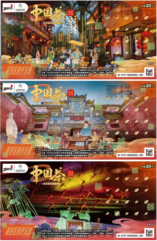 微信截圖_20250620165331.png
