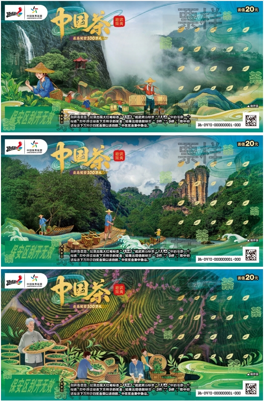 微信截圖_20250620165343.png
