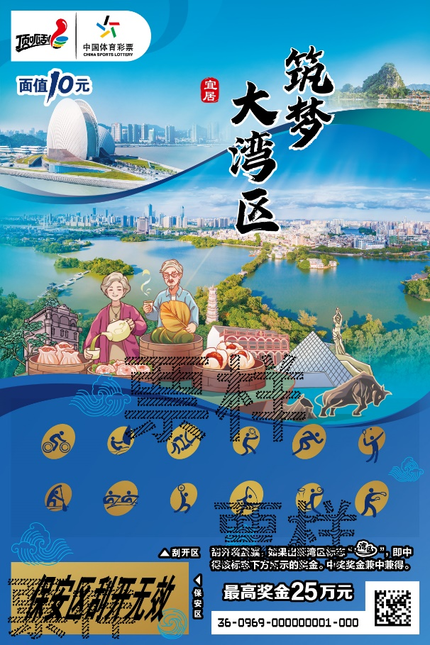 圖片3.png