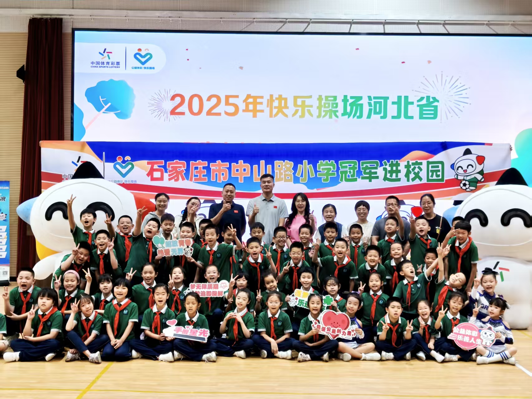 微信圖片_20250621183559.jpg