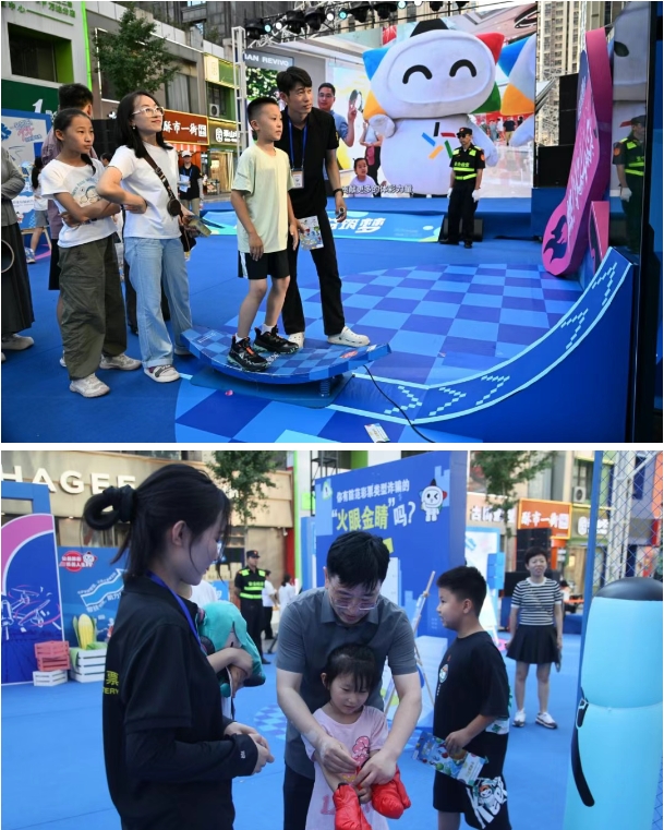 微信截圖_20250624090253.png
