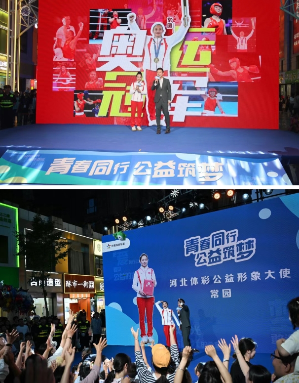 微信截圖_20250624090334.png