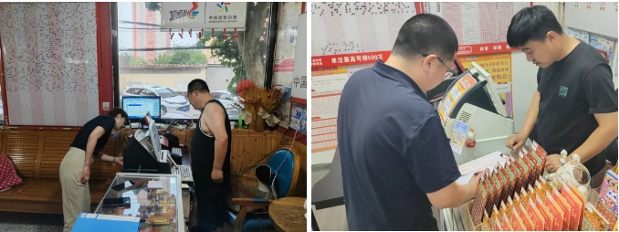 微信截圖_20250702111918.png