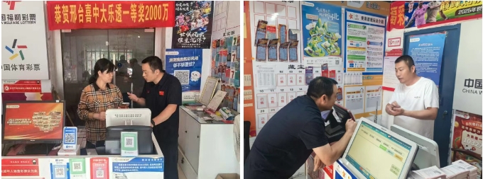微信截圖_20250702111930.png